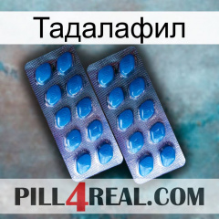 Тадалафил viagra2